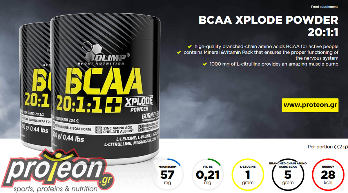 Olimp Sport Nutrition Αμινοξέα BCAA's BCAA Xplode Powder 20:1:1 200 gr 