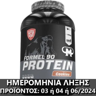 Best-Body-Formel-90-Protein-3000-gr-Chocolate-Offer-2