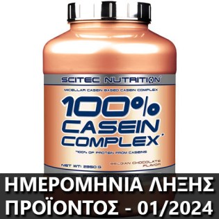 Scitec-100-Casein-Complex-2350-gr-Offer-2