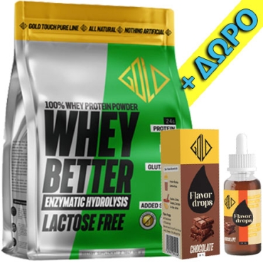 Whey Better HydroProtein 80%- Lactose Free 908 gr Natural + ΔΩΡΟ Flavor Drops 50 ml