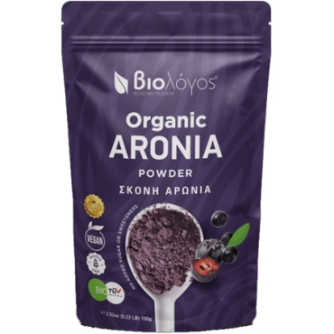 Organic Aronia Powder 100 gr