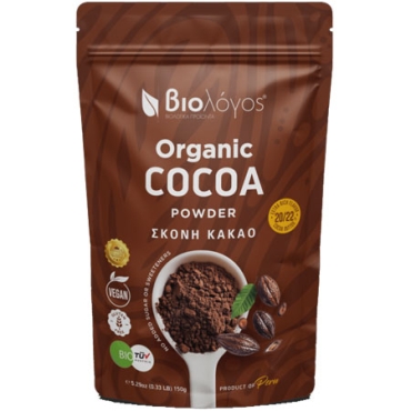 Organic Cocoa Powder 150 gr