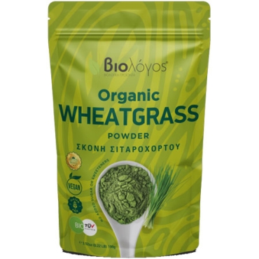 Organic Wheatgrass Powder 100 gr