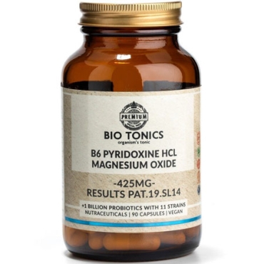 B6 Pyridoxine HCL Magnesium Oxide (Results Pat.19.SL14) 425 mg 90 veg. caps