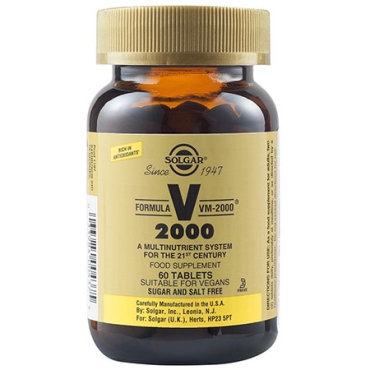 VM-2000 60 tablets