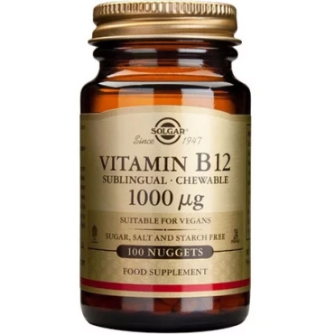 Vitamin B12 1000μg 100 nuggets
