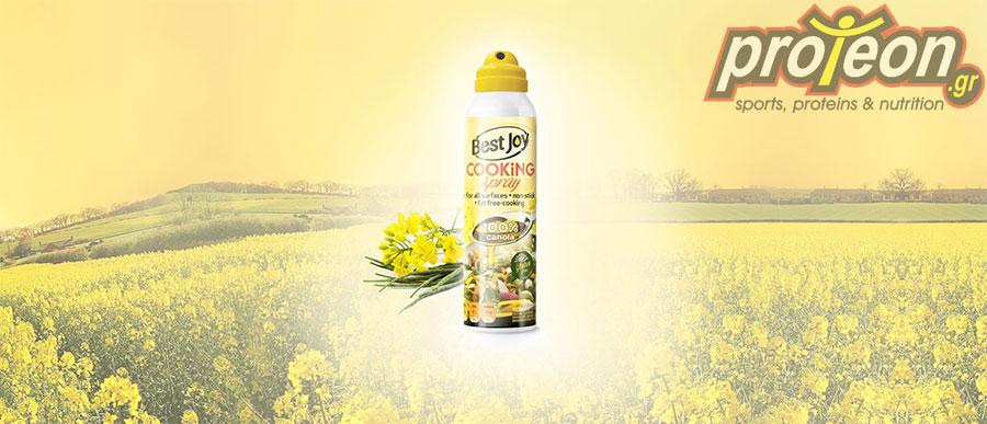 Best Joy - Ειδικά Προϊόντα - Cooking Spray 100% Canola 201 gr