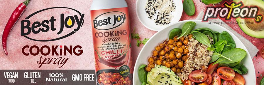 Best Joy Fitness Food Cooking Spray Chilli Pepper 250 ml 