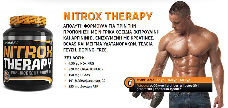 Image result for NITROX THERAPY