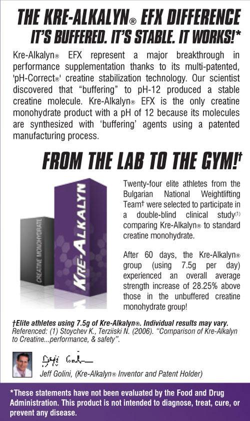 EFX - Κρεατίνη Kre-Alkalyn ή HCL ή Ethyl Ester - Kre-Alkalyn EFX 60 caps