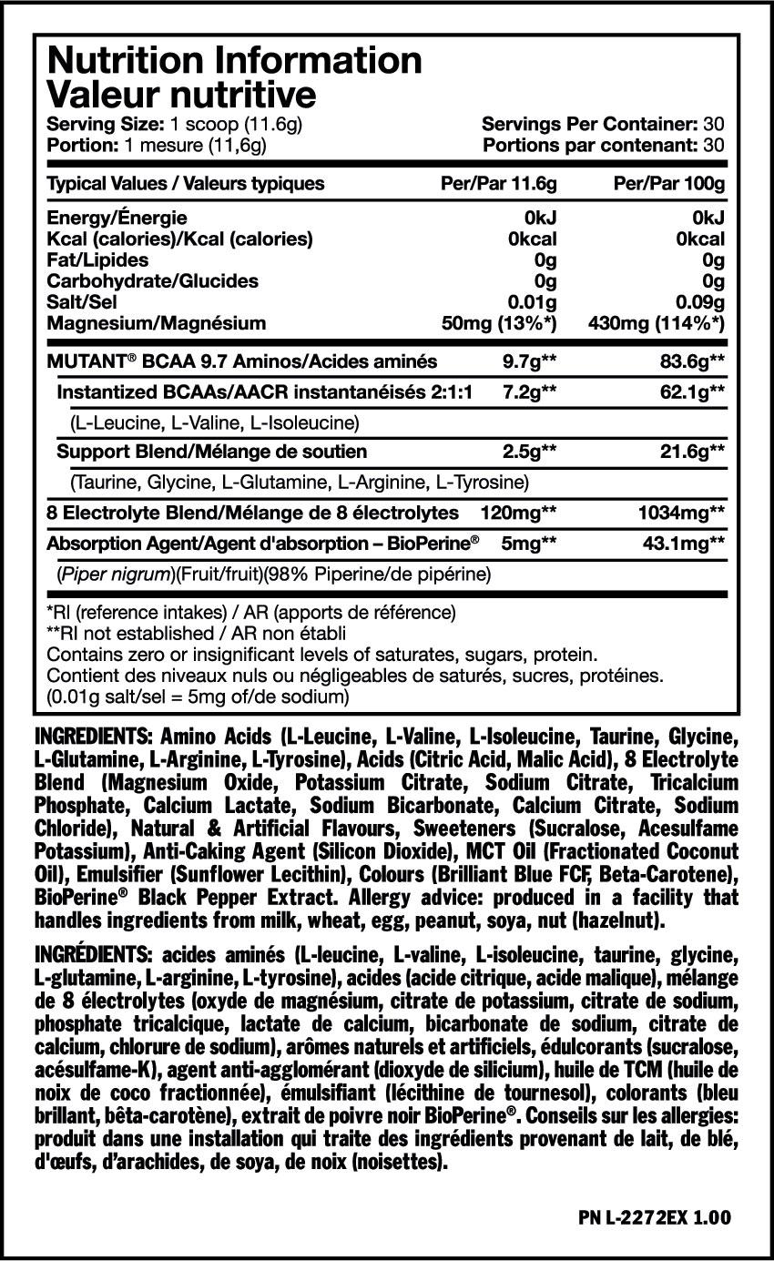 Mutant Αμινοξέα BCAA's Mutant BCAA 9.7 348 g