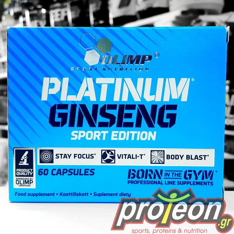 Olimp Sport Nutrition Ειδικά Προϊόντα Platinum Ginseng Sport Edition 550 mg 60 caps