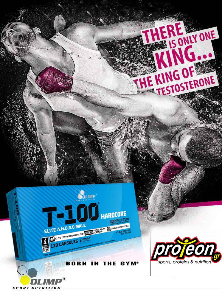 Olimp Sport Nutrition Αύξηση Τεστοστερόνης & Tribulus T-100 Hardcore 120 caps