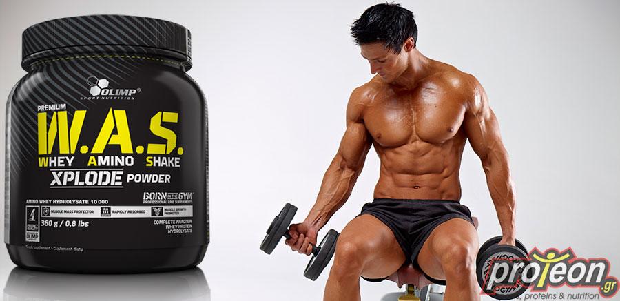 Olimp Sport Nutrition - Αμινοξέα - W.A.S Xplode 360 gr
