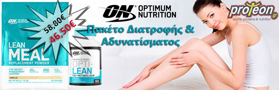 Package-Lean-Meal-Replacement-Opti-Lean-Fat-Metaboliser-Banner-2