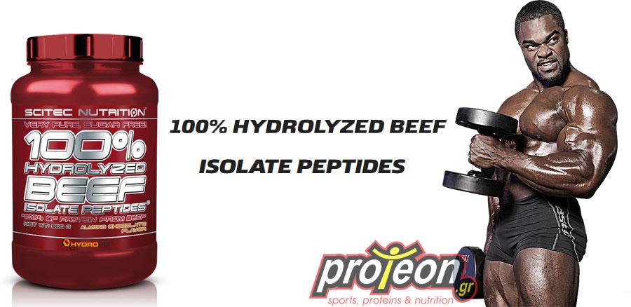 Scitec Nutrition Beef Protein 100% Hydrolyzed Beef Isolate Peptides 900 gr 