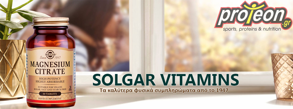 Solgar - Μέταλλα - Magnesium Citrate 200 mg
