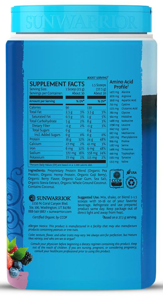 Sunwarrior Πρωτεΐνη Φυτικής Προέλευσης Warrior Blend 750 gr 