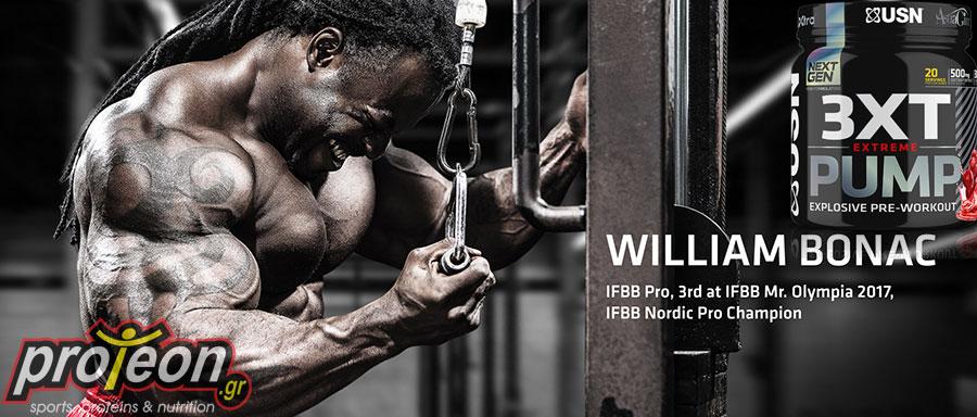 USN Nutrition Προ-Προπονητικά / Pre-Workout - Νιτρικά Οξείδια - Nitric Oxide 3XT PUMP 420 gr