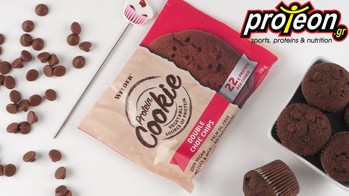 Weider Πρωτεϊνικές Σοκολάτες - Μπάρες - Μπισκότα Protein Cookie 90 gr 