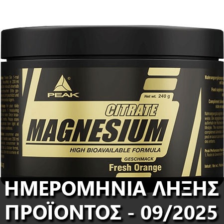 Magnesium Citrate 240 gr