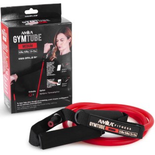 AMILA-GymTube-Medium-2
