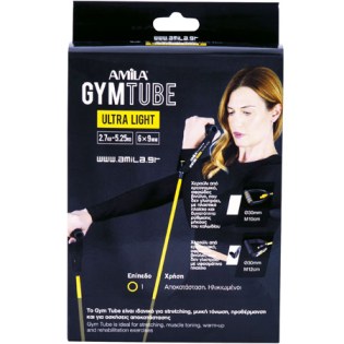 AMILA-GymTube-Ultra-Light-3
