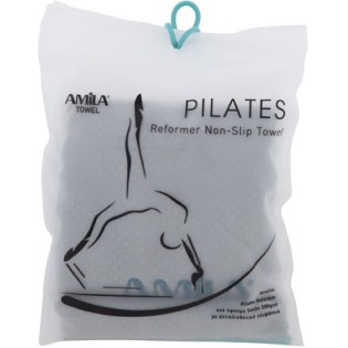 Amila-Reformer-Towel-3