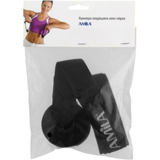 Amila-Άγκιστρο-Στερέωσης-Πόρτας-με-Μαξιλαράκι-3