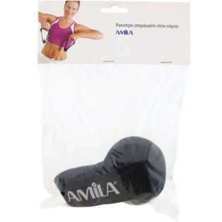 Amila-Άγκιστρο-Στερέωσης-Πόρτας-με-Μαξιλαράκι-Κοντό-4