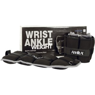 Amila-Βάρη-Άκρων-Neoprene-Προσθαφαιρούμενα-2-x-5-kg-2