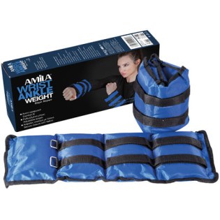 Amila-Βάρη-Άκρων-Nylon-2-x-4-Kg-2