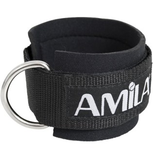 Amila-Δέστρα-Χειρός-Ποδιού-με-Δαχτυλίδι