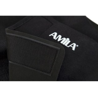 Amila-Ζώνη-Εφίδρωσης-Neoprene-100-x-25-cm-4