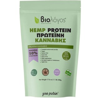 Biologos-Hemp-Protein-500-gr