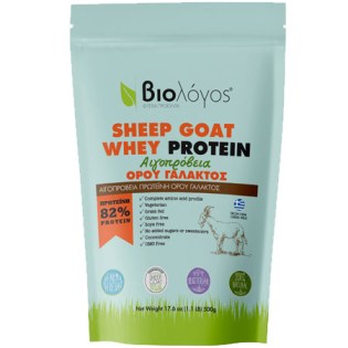 Biologos-Sheep-Goat-Whey-Protein-500-gr