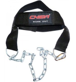 CHIBA-Head-Harness-2