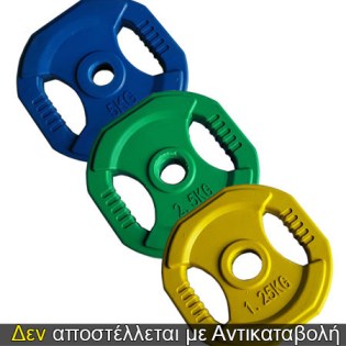 Octagon-Weight-Plate-All-26