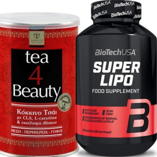 Package-Super-Lipo-120-tablets-Tea-4-Beauty-200-gr
