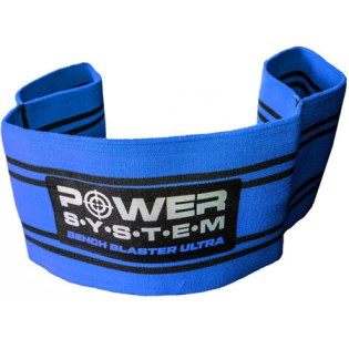 Power-System-Bench-Blaster-Ultra-Blue