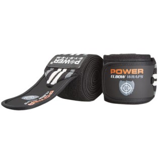 Power-System-Elbow-Wraps-Grey