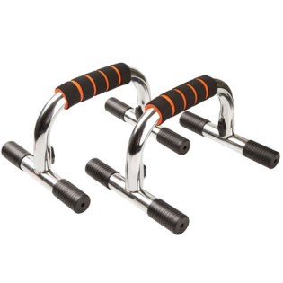Power-System-Push-Up-Bars