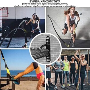 Proteon-Battle-Rope-Anchor-4