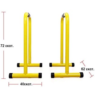 Proteon-Fitness-Equalizer-2