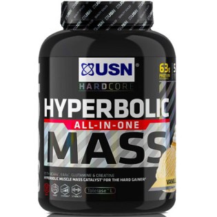 Usn-Hyperbolic-Mass-2000gr-Vanilla7