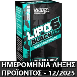 Lipo-6 Black Hers Ultra Concentrate 60 caps