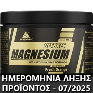 Magnesium Citrate 240 gr - Lemon