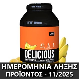 Delicious Whey Protein 2200 gr - Banana