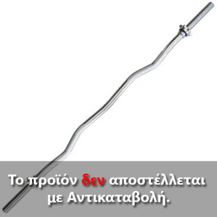 stravompara