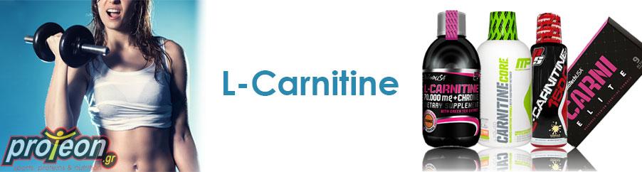 L-Carnitine - proteon.gr